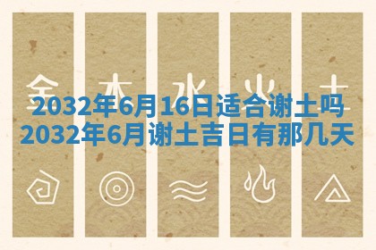 如何给2026年02月07日出生的孔姓男宝宝起个好名字？专业分析与建议