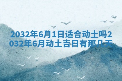 如何给2026年02月07日出生的孔姓男宝宝起个好名字？专业分析与建议