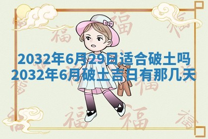 如何给2026年02月07日出生的孔姓男宝宝起个好名字？专业分析与建议