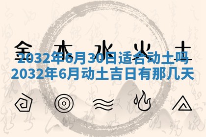 如何给2026年02月07日出生的孔姓男宝宝起个好名字？专业分析与建议