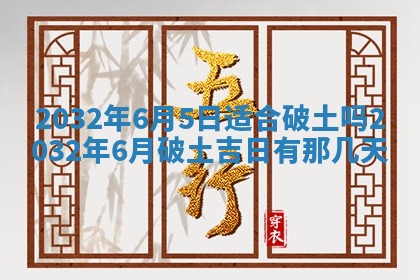 如何给2026年02月07日出生的孔姓男宝宝起个好名字？专业分析与建议