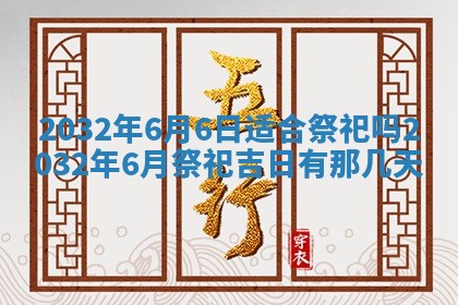如何给2026年02月07日出生的孔姓男宝宝起个好名字？专业分析与建议