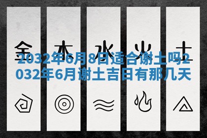 如何给2026年02月07日出生的孔姓男宝宝起个好名字？专业分析与建议