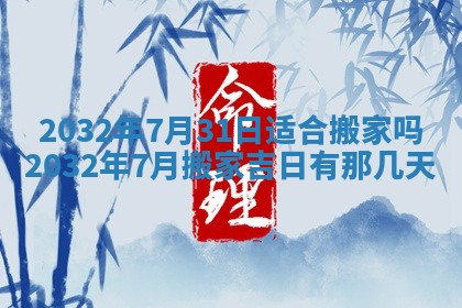 如何给2026年02月07日出生的孔姓男宝宝起个好名字？专业分析与建议