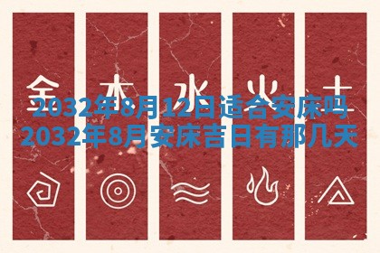 如何给2026年02月07日出生的孔姓男宝宝起个好名字？专业分析与建议