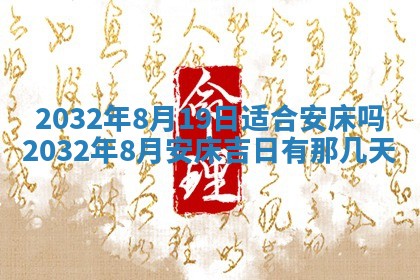 如何给2026年02月07日出生的孔姓男宝宝起个好名字？专业分析与建议
