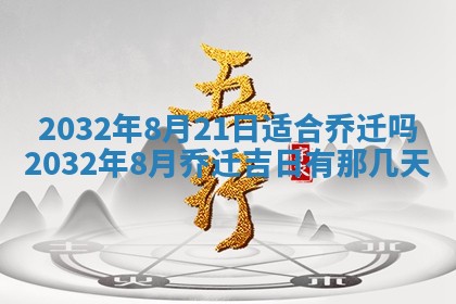 如何给2026年02月07日出生的孔姓男宝宝起个好名字？专业分析与建议