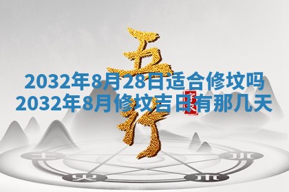 如何给2026年02月07日出生的孔姓男宝宝起个好名字？专业分析与建议