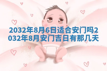 如何给2026年02月07日出生的孔姓男宝宝起个好名字？专业分析与建议