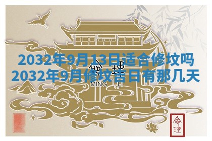 如何给2026年02月07日出生的孔姓男宝宝起个好名字？专业分析与建议