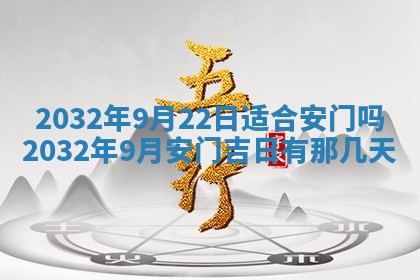 如何给2026年02月07日出生的孔姓男宝宝起个好名字？专业分析与建议