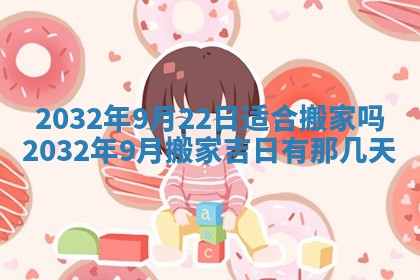 如何给2026年02月07日出生的孔姓男宝宝起个好名字？专业分析与建议