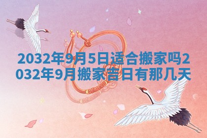 如何给2026年02月07日出生的孔姓男宝宝起个好名字？专业分析与建议