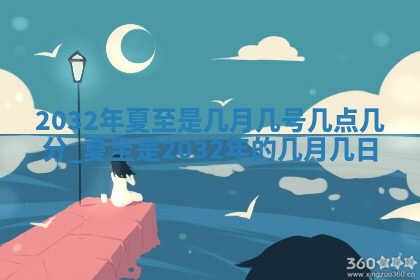 如何给2026年03月15日出生的赵姓女宝宝起个好名字？专业分析与建议