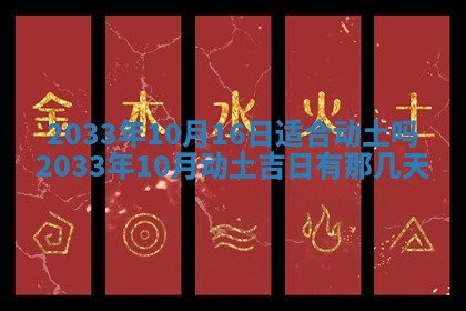 唐姓男宝宝取名大全：2026年01月18日出生的宝宝名字推荐