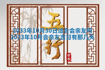 2026年02月14日生辰八字起名：程姓男孩子取什么名字最合适
