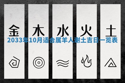 2026年02月14日生辰八字起名：程姓男孩子取什么名字最合适