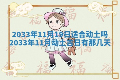 唐姓男宝宝取名大全：2026年01月18日出生的宝宝名字推荐