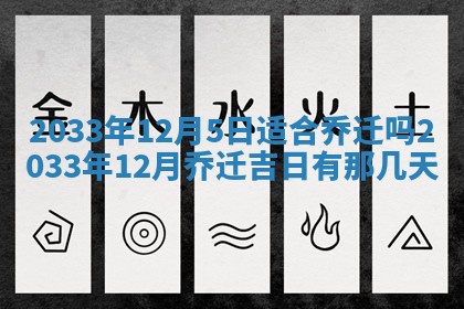 唐姓男宝宝取名大全：2026年01月18日出生的宝宝名字推荐