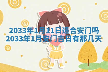 2026年02月14日生辰八字起名：程姓男孩子取什么名字最合适