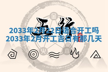 唐姓男宝宝取名大全：2026年01月18日出生的宝宝名字推荐