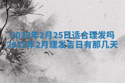 唐姓男宝宝取名大全：2026年01月18日出生的宝宝名字推荐