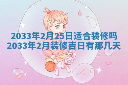 唐姓男宝宝取名大全：2026年01月18日出生的宝宝名字推荐