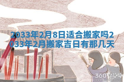 唐姓男宝宝取名大全：2026年01月18日出生的宝宝名字推荐