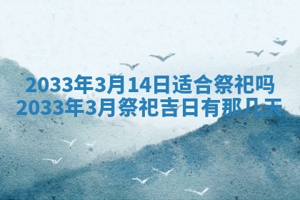 唐姓男宝宝取名大全：2026年01月18日出生的宝宝名字推荐