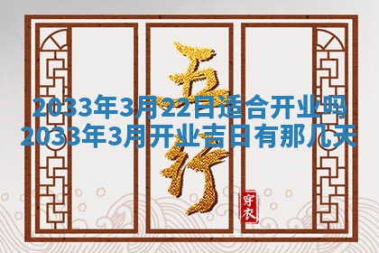 唐姓男宝宝取名大全：2026年01月18日出生的宝宝名字推荐
