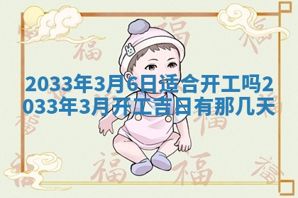 唐姓男宝宝取名大全：2026年01月18日出生的宝宝名字推荐