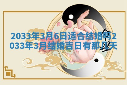 2026年02月14日生辰八字起名：程姓男孩子取什么名字最合适
