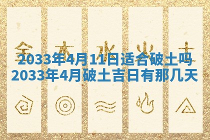 唐姓男宝宝取名大全：2026年01月18日出生的宝宝名字推荐
