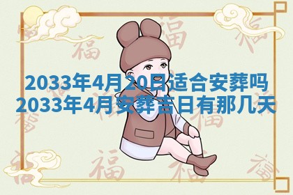 2026年02月14日生辰八字起名：程姓男孩子取什么名字最合适
