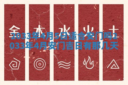 2026年02月14日生辰八字起名：程姓男孩子取什么名字最合适