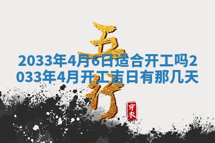 2026年02月14日生辰八字起名：程姓男孩子取什么名字最合适