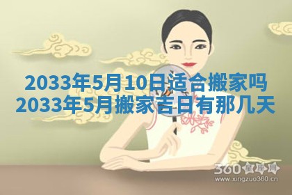 唐姓男宝宝取名大全：2026年01月18日出生的宝宝名字推荐