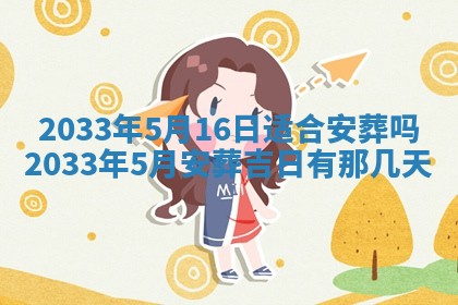 唐姓男宝宝取名大全：2026年01月18日出生的宝宝名字推荐