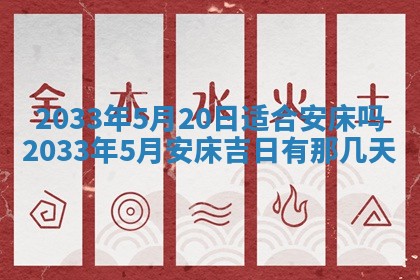 唐姓男宝宝取名大全：2026年01月18日出生的宝宝名字推荐