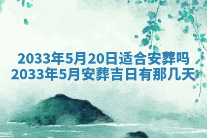 唐姓男宝宝取名大全：2026年01月18日出生的宝宝名字推荐