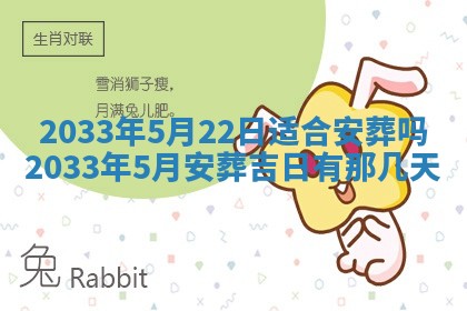 2026年02月14日生辰八字起名：程姓男孩子取什么名字最合适