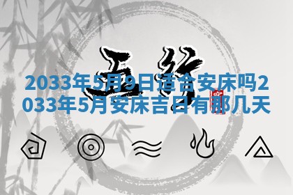 2026年02月14日生辰八字起名：程姓男孩子取什么名字最合适