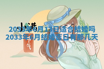 唐姓男宝宝取名大全：2026年01月18日出生的宝宝名字推荐