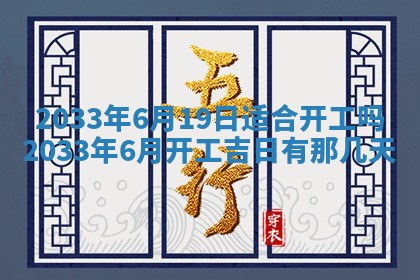 唐姓男宝宝取名大全：2026年01月18日出生的宝宝名字推荐