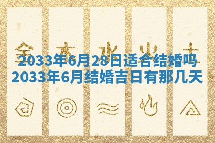 陈姓宝宝起名禁忌与技巧：2026年01月24日出生男孩子最佳名字