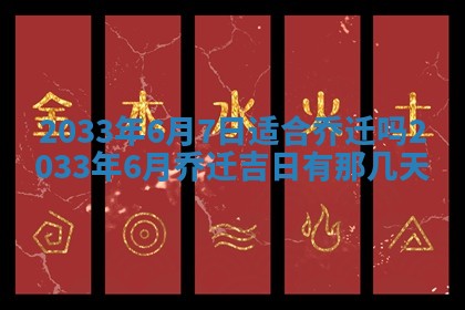 唐姓男宝宝取名大全：2026年01月18日出生的宝宝名字推荐