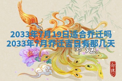 唐姓男宝宝取名大全：2026年01月18日出生的宝宝名字推荐