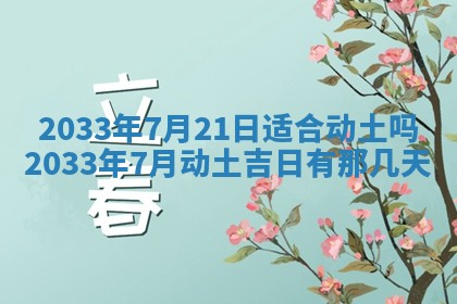 唐姓男宝宝取名大全：2026年01月18日出生的宝宝名字推荐