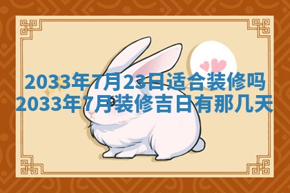 唐姓男宝宝取名大全：2026年01月18日出生的宝宝名字推荐