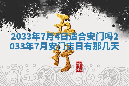 2026年02月14日生辰八字起名：程姓男孩子取什么名字最合适